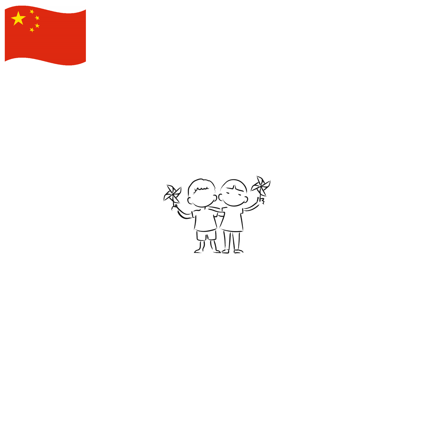 China