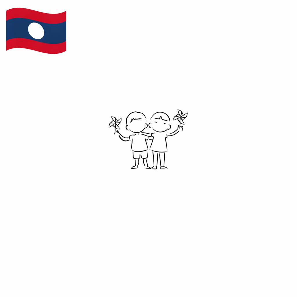 Laos (Gesha)